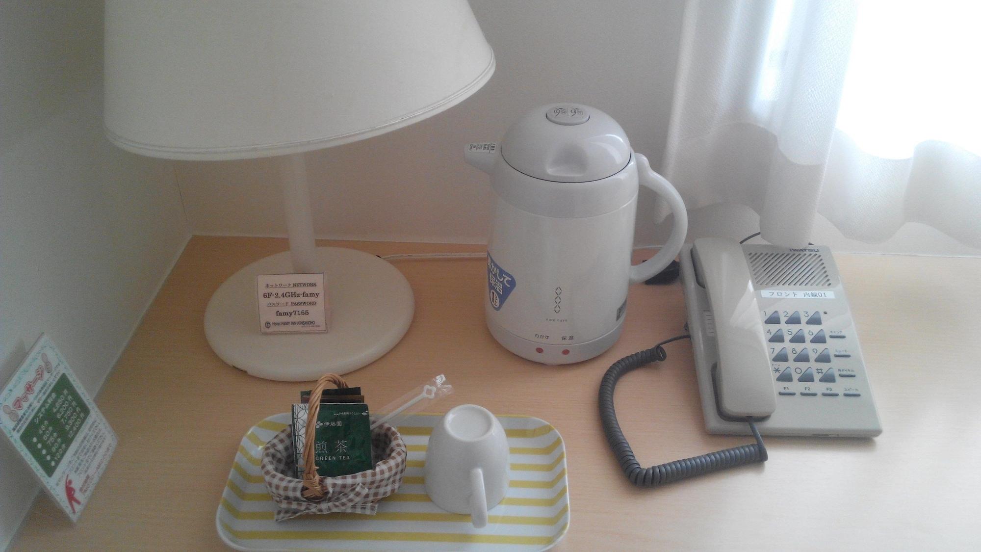 Hotel Famy Inn Kinshicho Tokio Zewnętrze zdjęcie