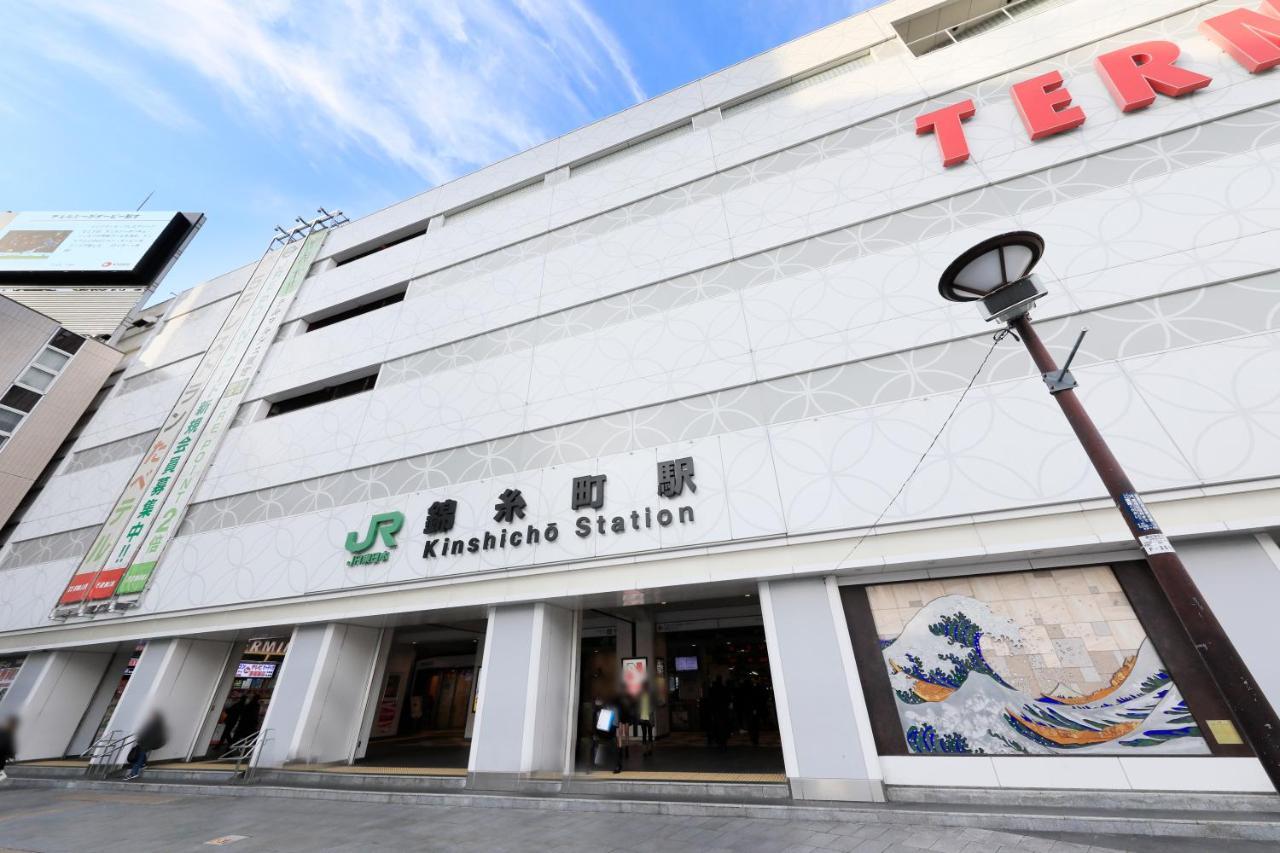Hotel Famy Inn Kinshicho Tokio Zewnętrze zdjęcie