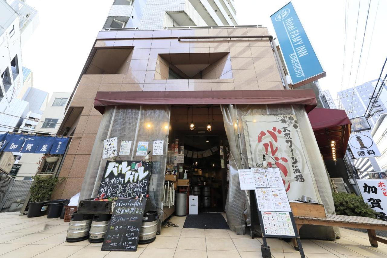 Hotel Famy Inn Kinshicho Tokio Zewnętrze zdjęcie