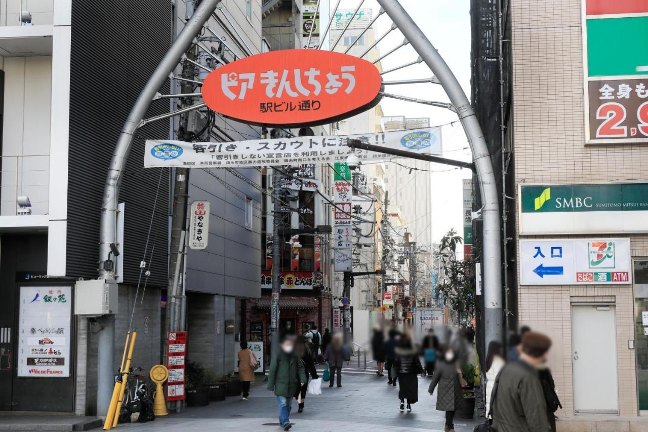 Hotel Famy Inn Kinshicho Tokio Zewnętrze zdjęcie